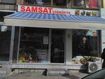 Samsat Çiğköfte (Tekirdağ, Corlu District, Reşadiye Mah., Kaptan Sok., 4) ، مطعم