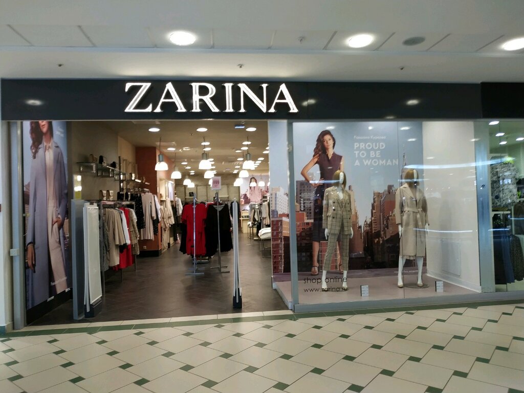 Магазин одежды Zarina, Казань, фото