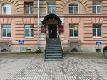 Защита (Manchesterskaya Street, 2), abogados