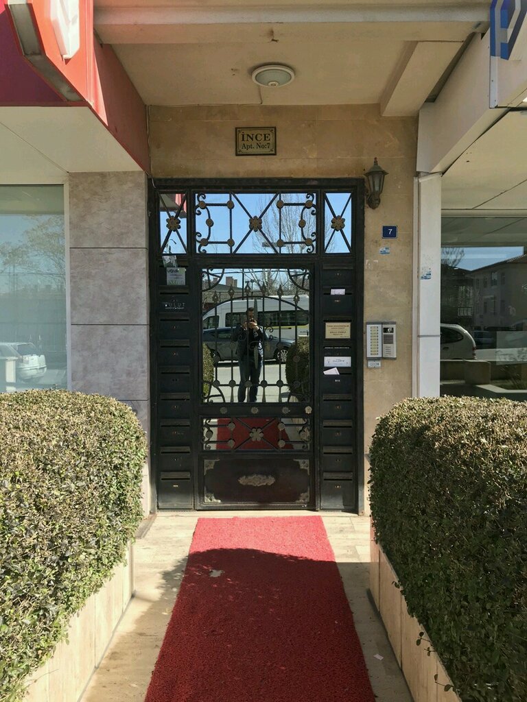 Engineering Tuna Engineering, Ankara, photo