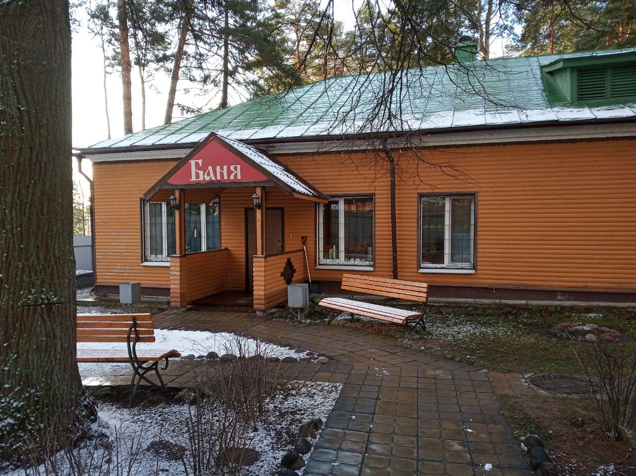Панорама: Баня Баенник, баня, 42, посёлок Горки-10 - Яндекс Карты