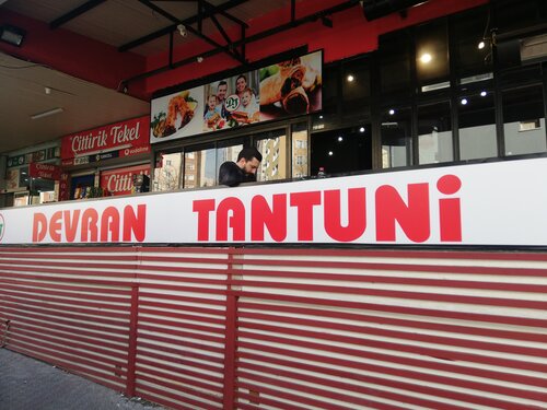 Devran Tantuni Cafe, kafe, Adnan Kahveci Mah., Osmanlı Cad., No25