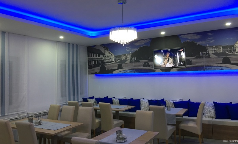 Фото Hotel Podravina