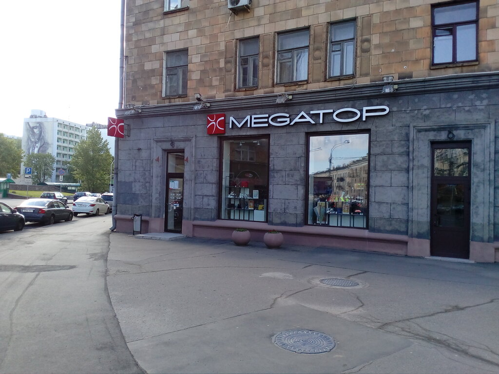 Mistt, магазин парфюмерии и косметики, Первомайская ул., 42, корп. 3 - Яндекс.Ка