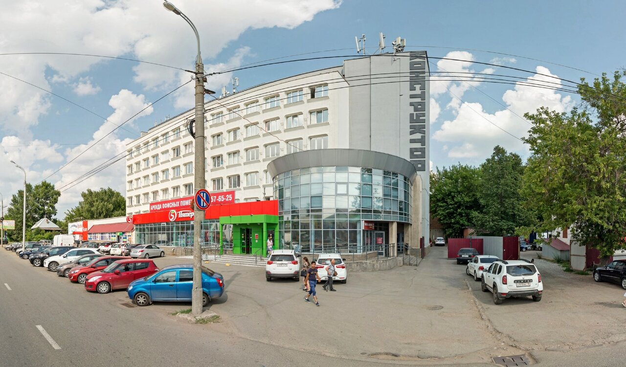 Боец ул карла маркса 269 ижевск фото Особенности учебного центра ПСГ в Ижевске, улица Карла Маркса, 2 - Яндекс Карты