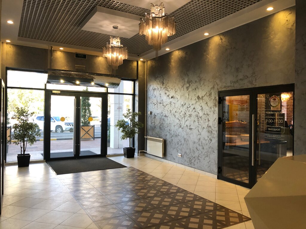 Обои на Пролетарской, wallpaper store, Orenburg, Proletarskaya ulitsa, 247/2 - Y