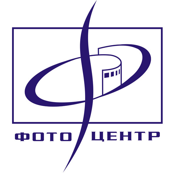 Фотоцентр