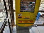 ПлатеЖКа (Yaryginskaya Embankment, 11), payment terminal