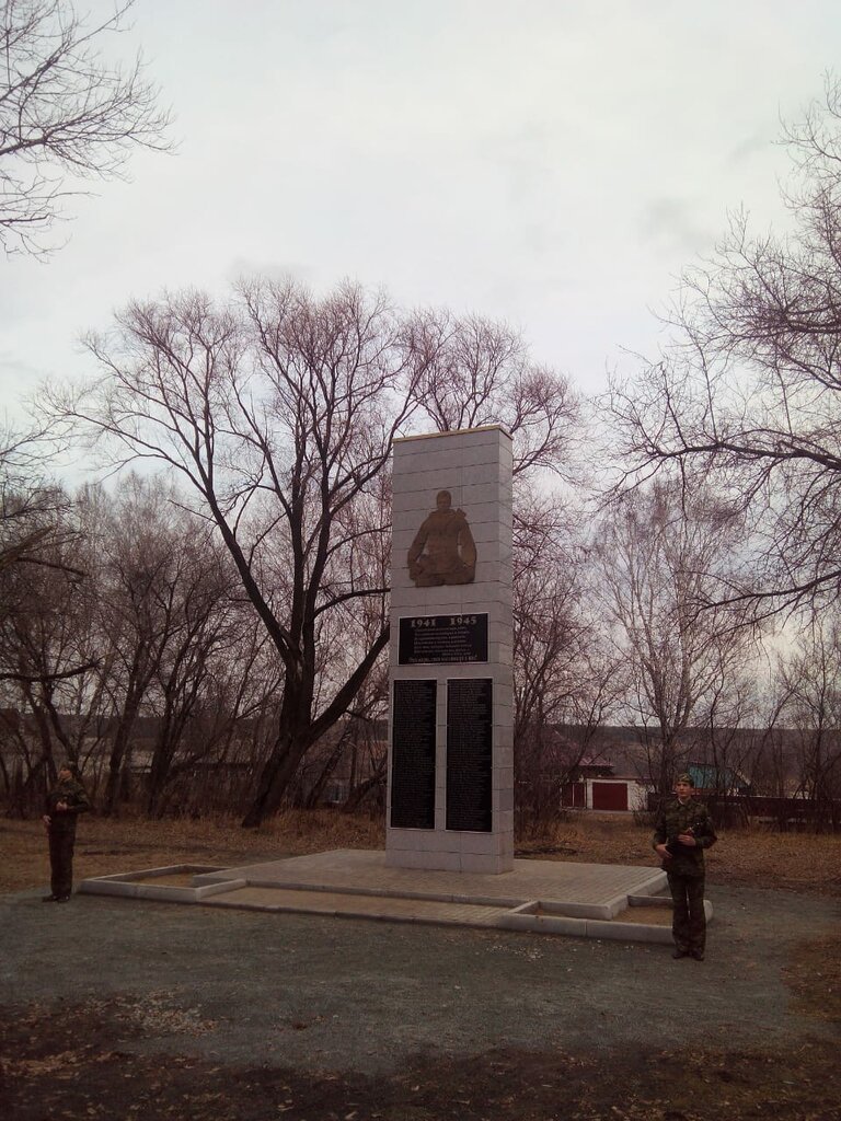 Monument, memorial Мемориал Великой Отечественной войны, Novosibirsk Oblast, photo