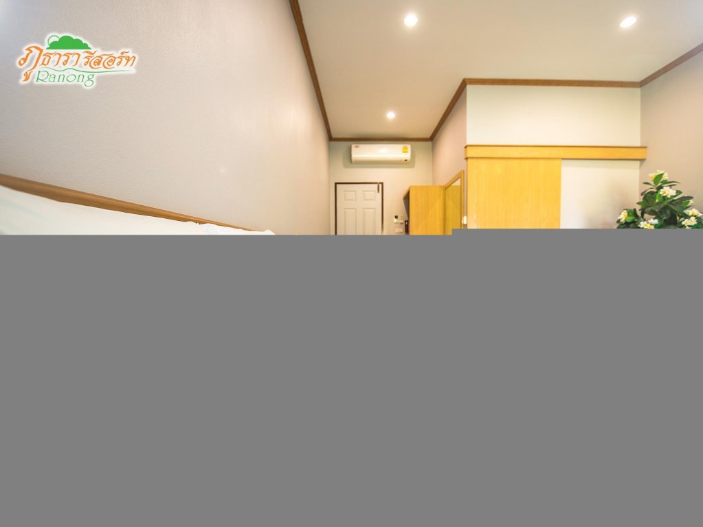 Фото Phutara Resort Ranong