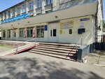 Rumb-R (Sklizkova Street, 21), ship equipment