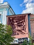 Горельеф Октябрь (Mira Avenue, 88), atracción