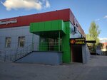 Море пива (posyolok Zarechenskiy (Obraztsovskoye selskoye poseleniye), Prestizhnaya ulitsa, 39), cervecería