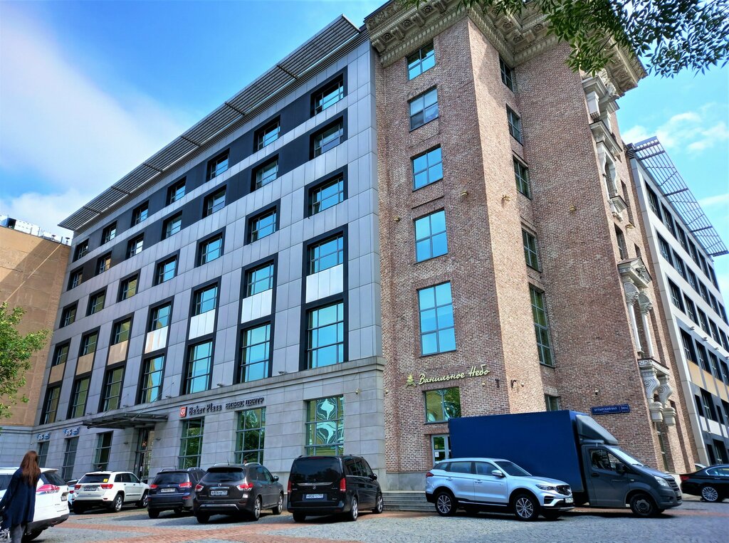 Industrial chemistry Metadynea, Moscow, photo