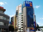 Anshin Oyado Akihabara