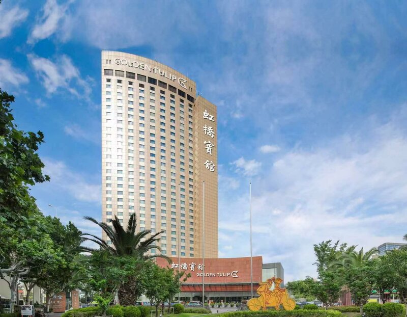 Гостиница Golden Tulip Shanghai Rainbow в Шанхае