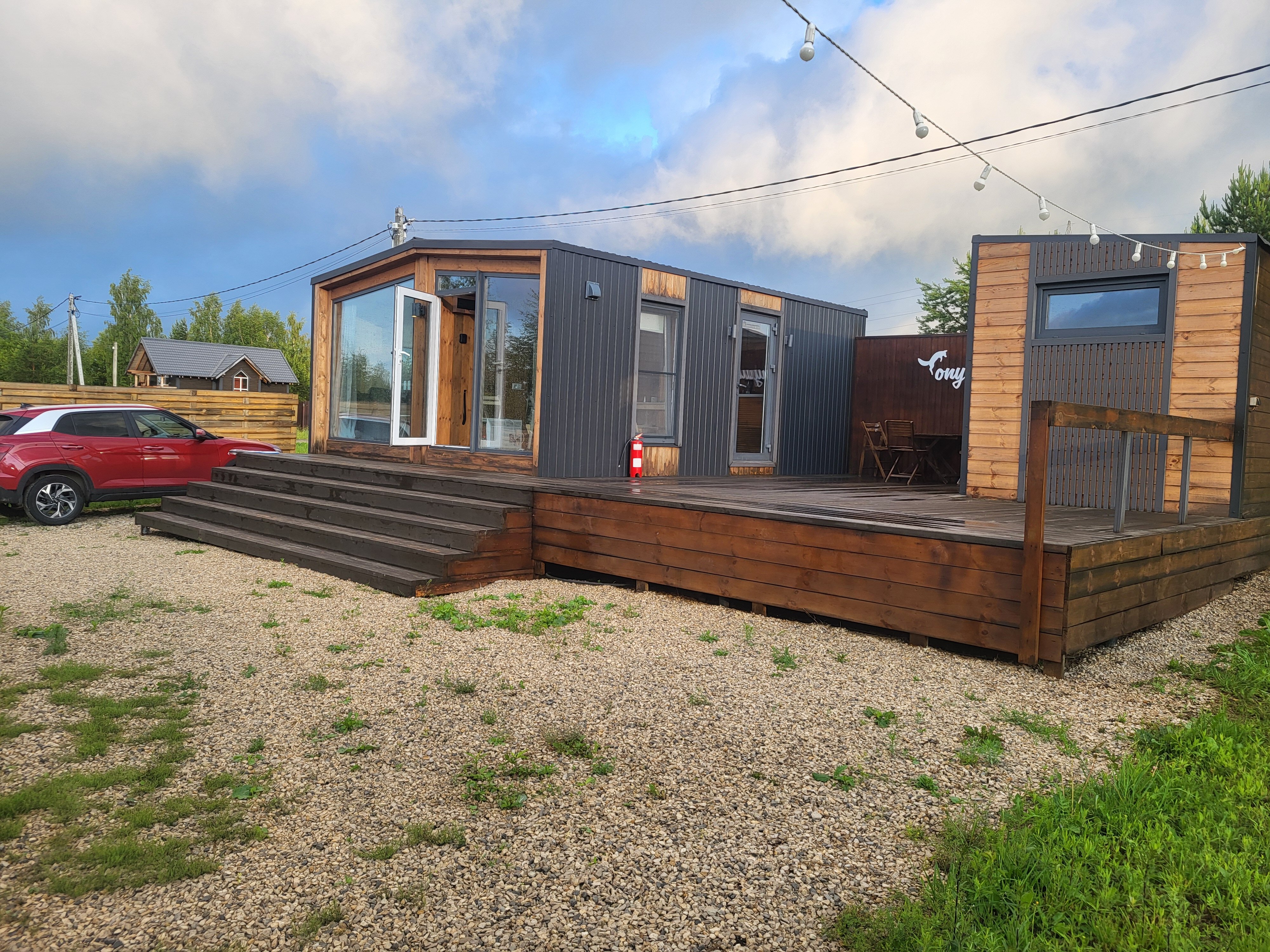 Фото Академия отдыха