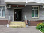 Халва (Festivalnaya Street, 41к1) ، الطرود الآلي