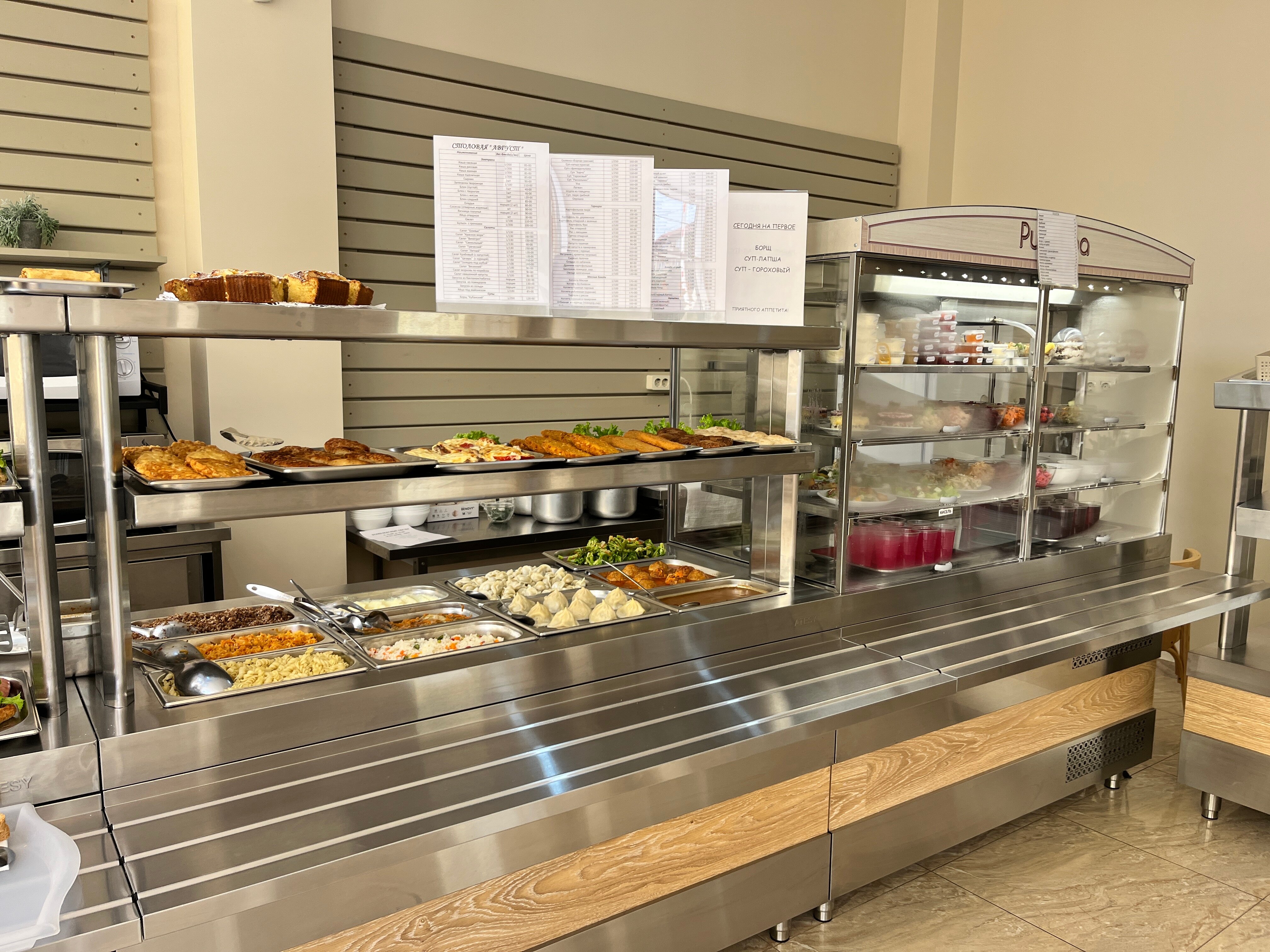 Фото Август на Пионерском