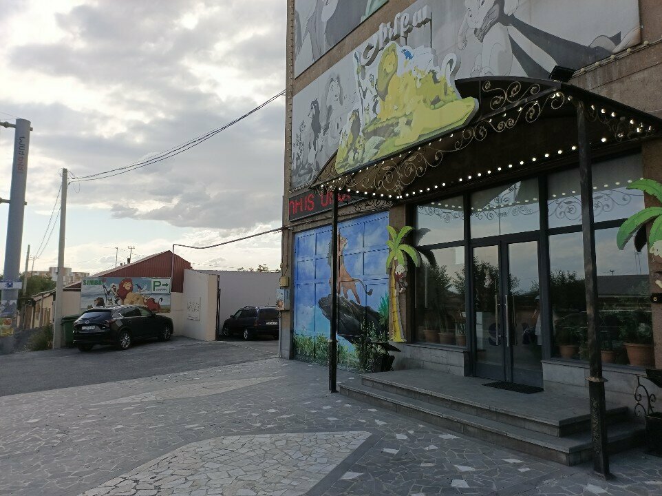 Management company AllDecor. am, Armavir, photo