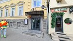 Ток-софт (Pushkina Street, 42), oficina de organización