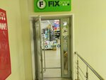Fix Price (88-y kvartal, 10), home goods store