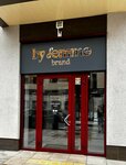 By femme brand (Yuzhnaya naberezhnaya, 14), lingerie and swimwear shop