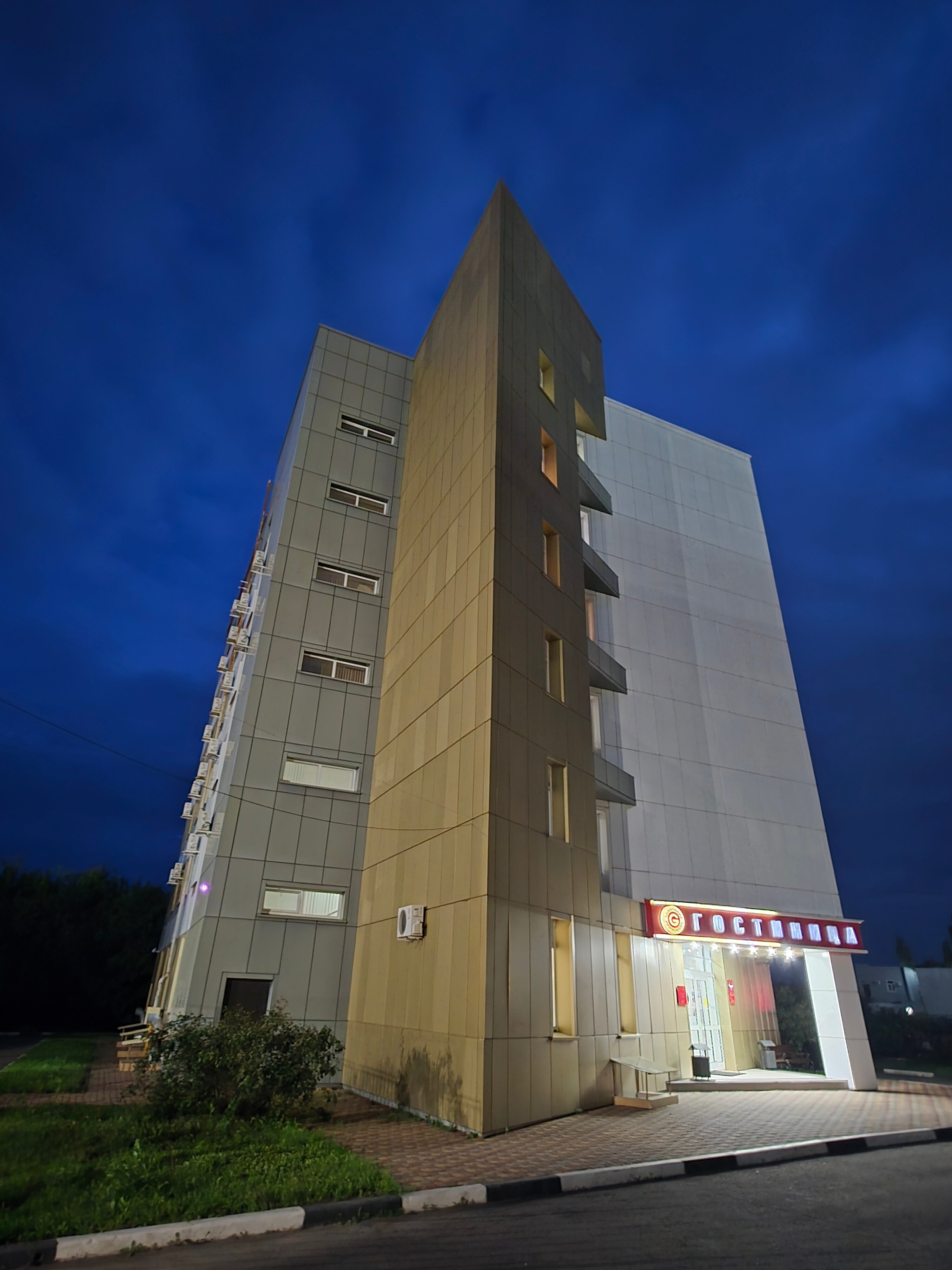 Фото отеля 3