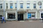 Ваш риелтор (Karla Marksa Street, 17), real estate agency