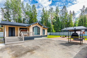 Solar House