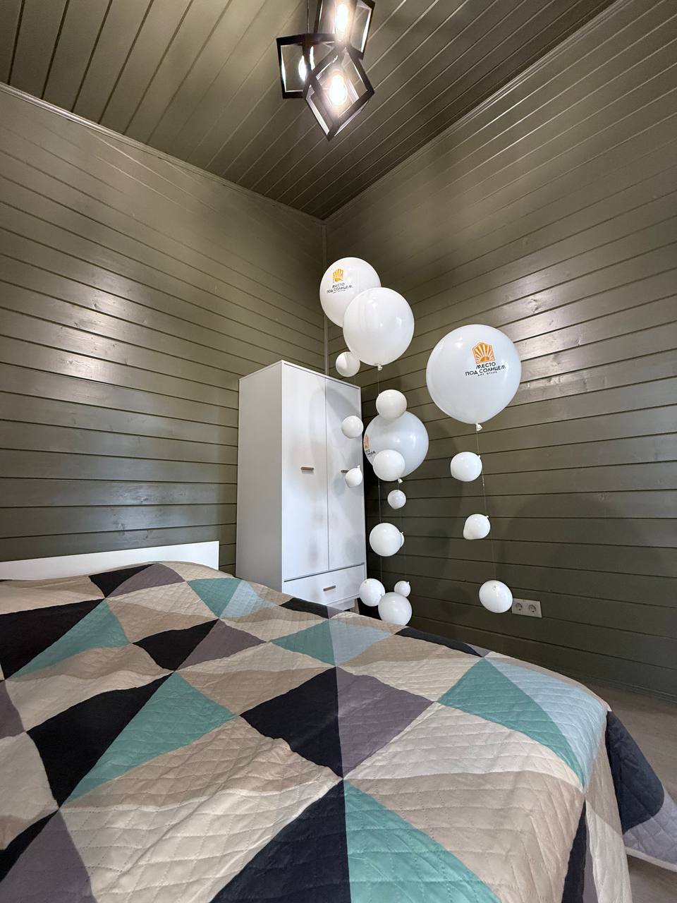 Фото Место под солнцем