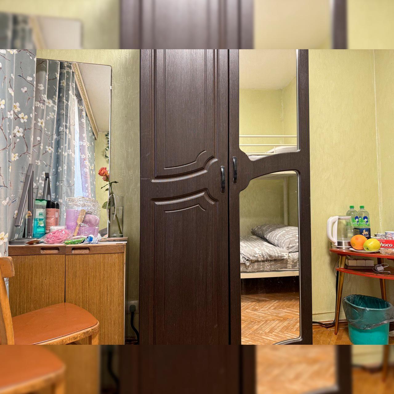 Фото Homestay Uley