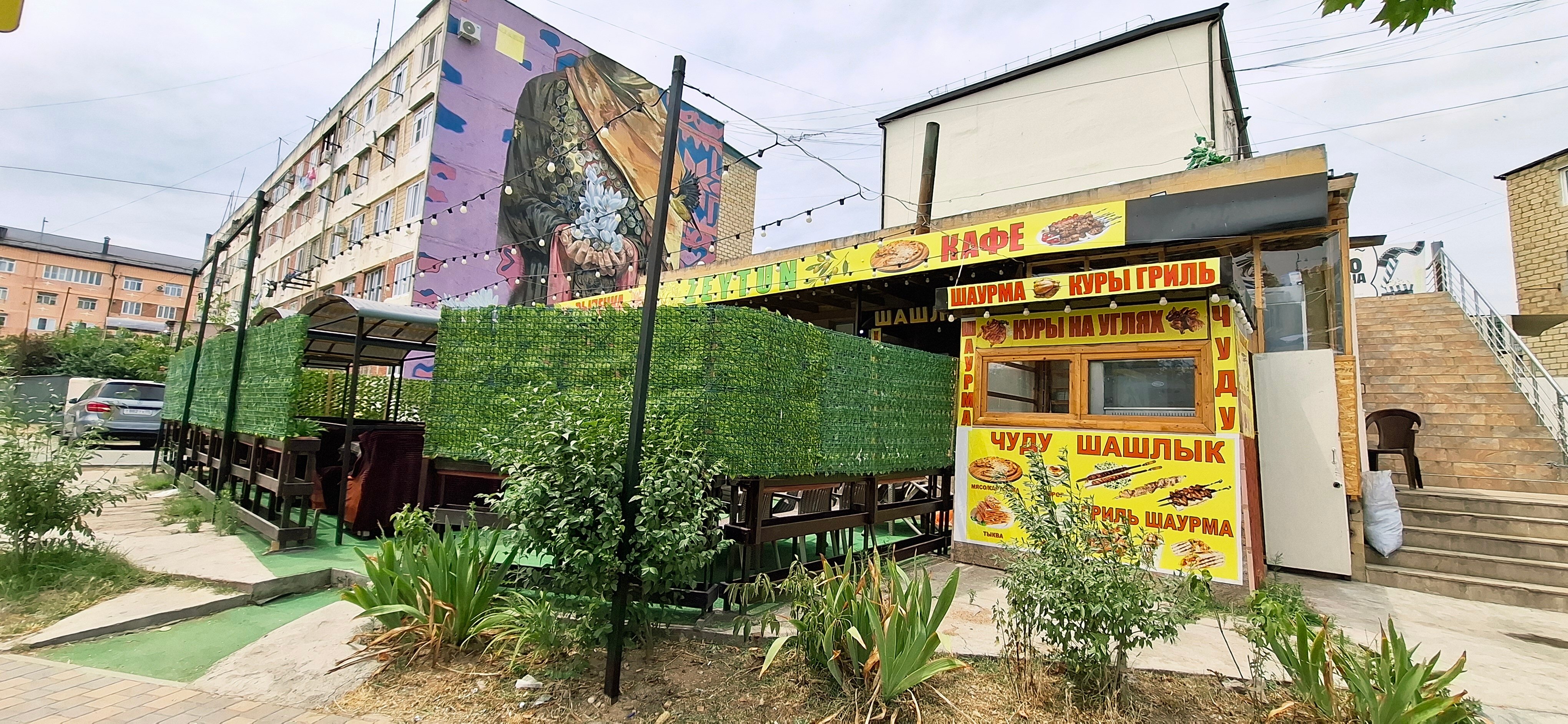 Фото Квартира на Набережной