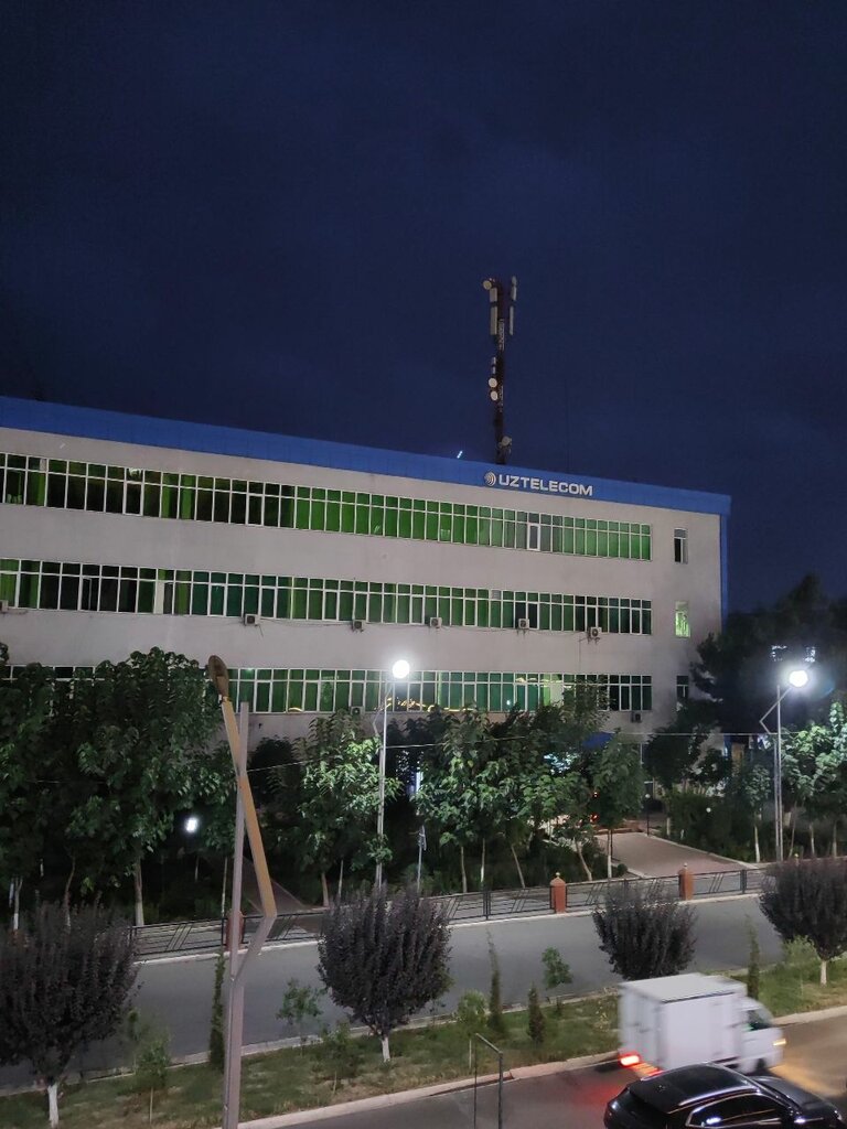 Educational center Foundation school, Andijan, photo