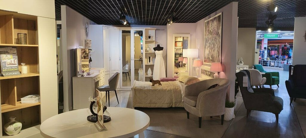 Furniture store Lazurit, Voronezh, photo