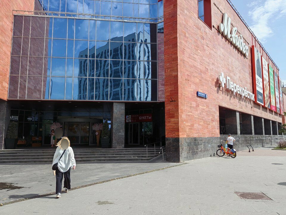 Sut do‘koni Kostromskie syrovarni, , foto
