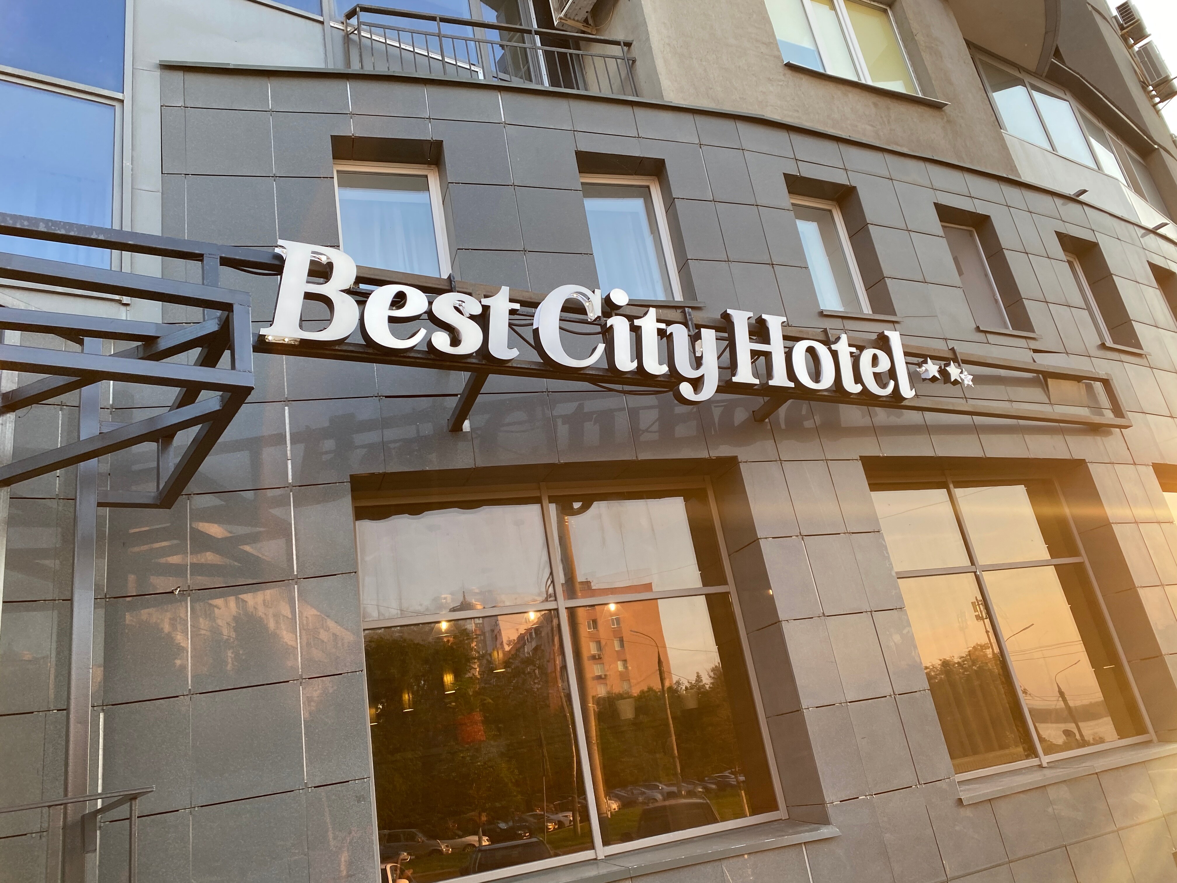 Фото Best city Hotel