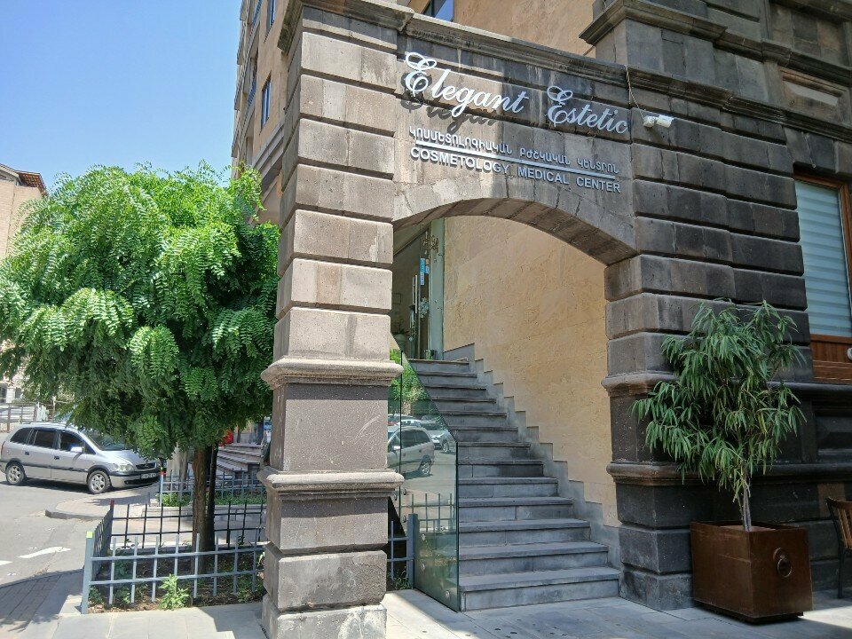 Medical center, clinic Elegant Estetic, Yerevan, photo