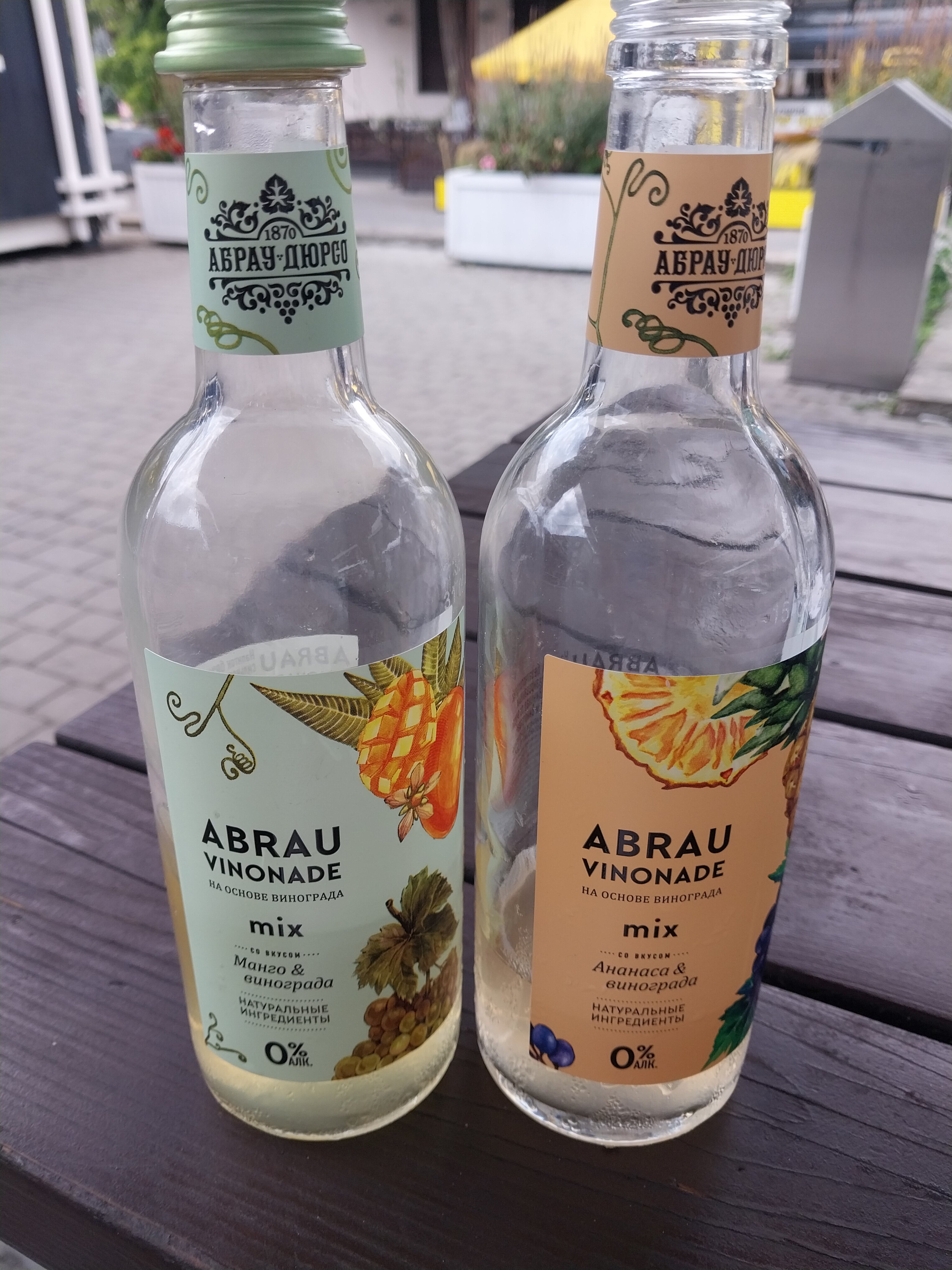 Фото Августин