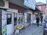 Kend mehsullari (Xudadat Mеlikaslanov 11 Lane, 67), dairy products shop