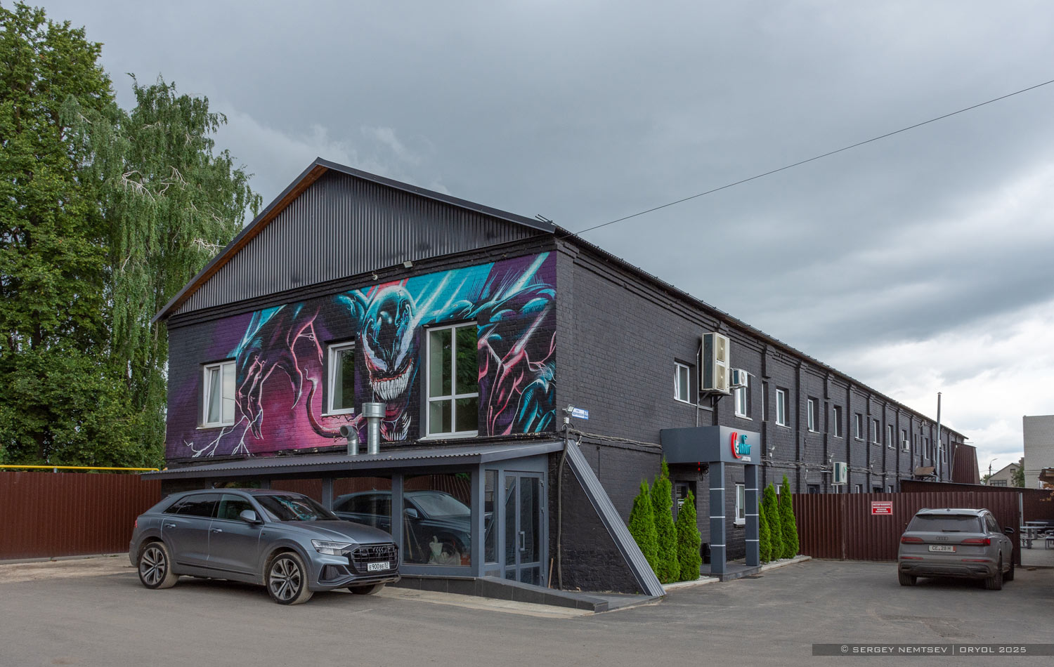 Фото отеля 2