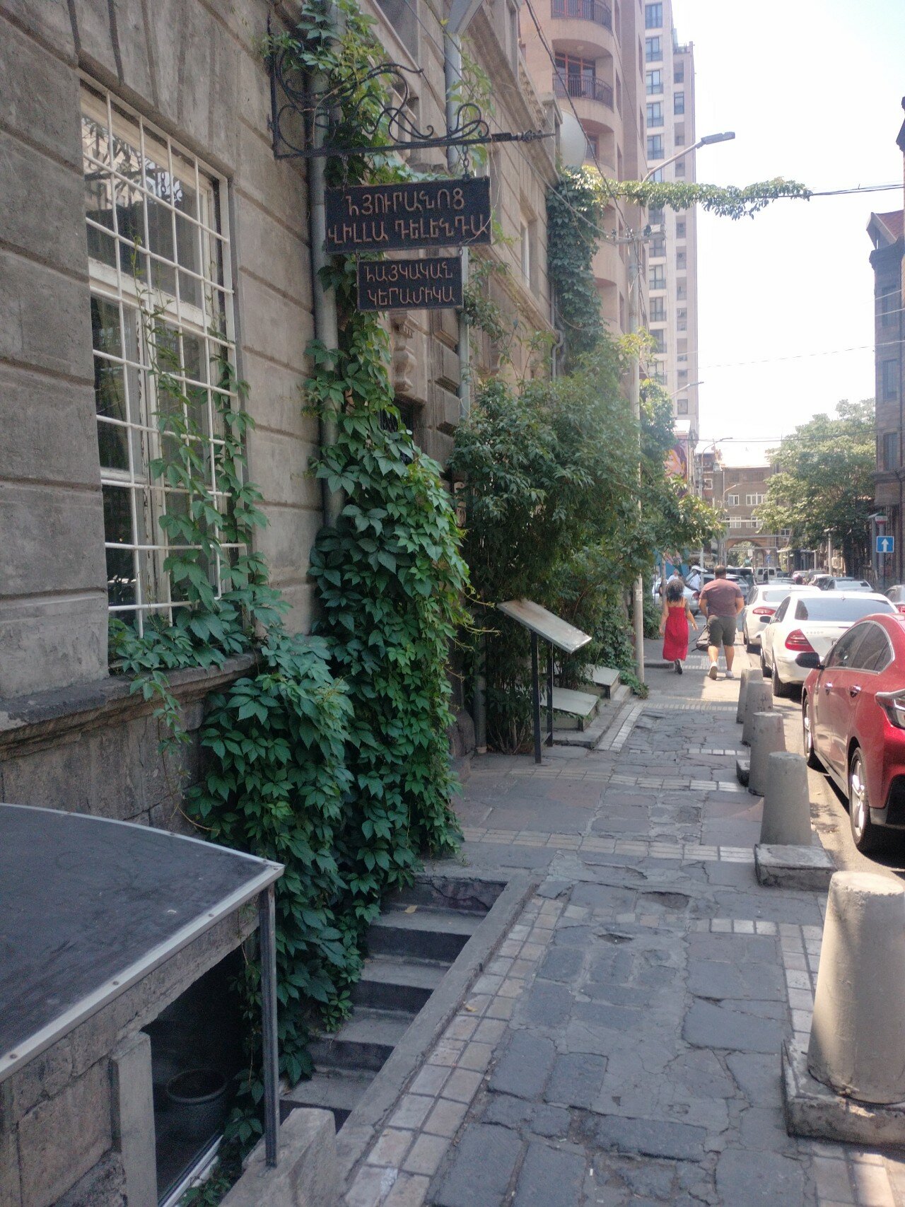 Фото Villa Delenda