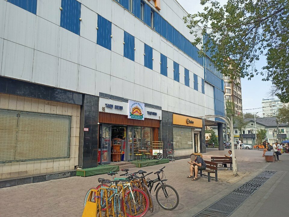 Bakery Bereket, Bishkek, photo