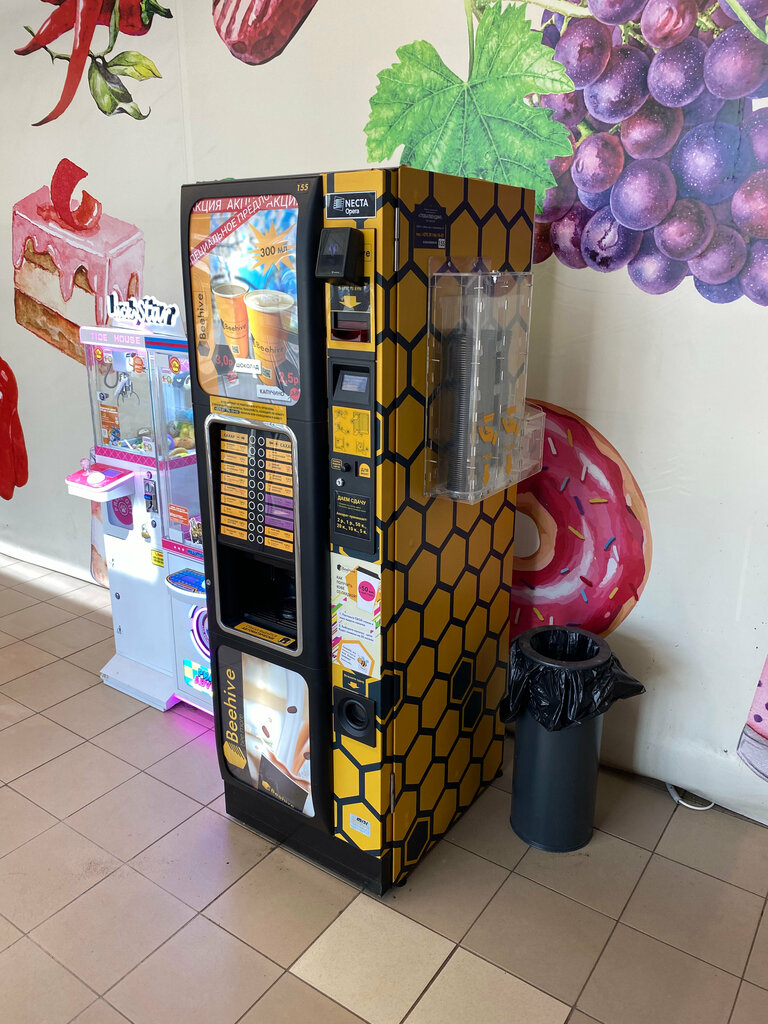 Coffee machine Beehive, Vitebsk, photo