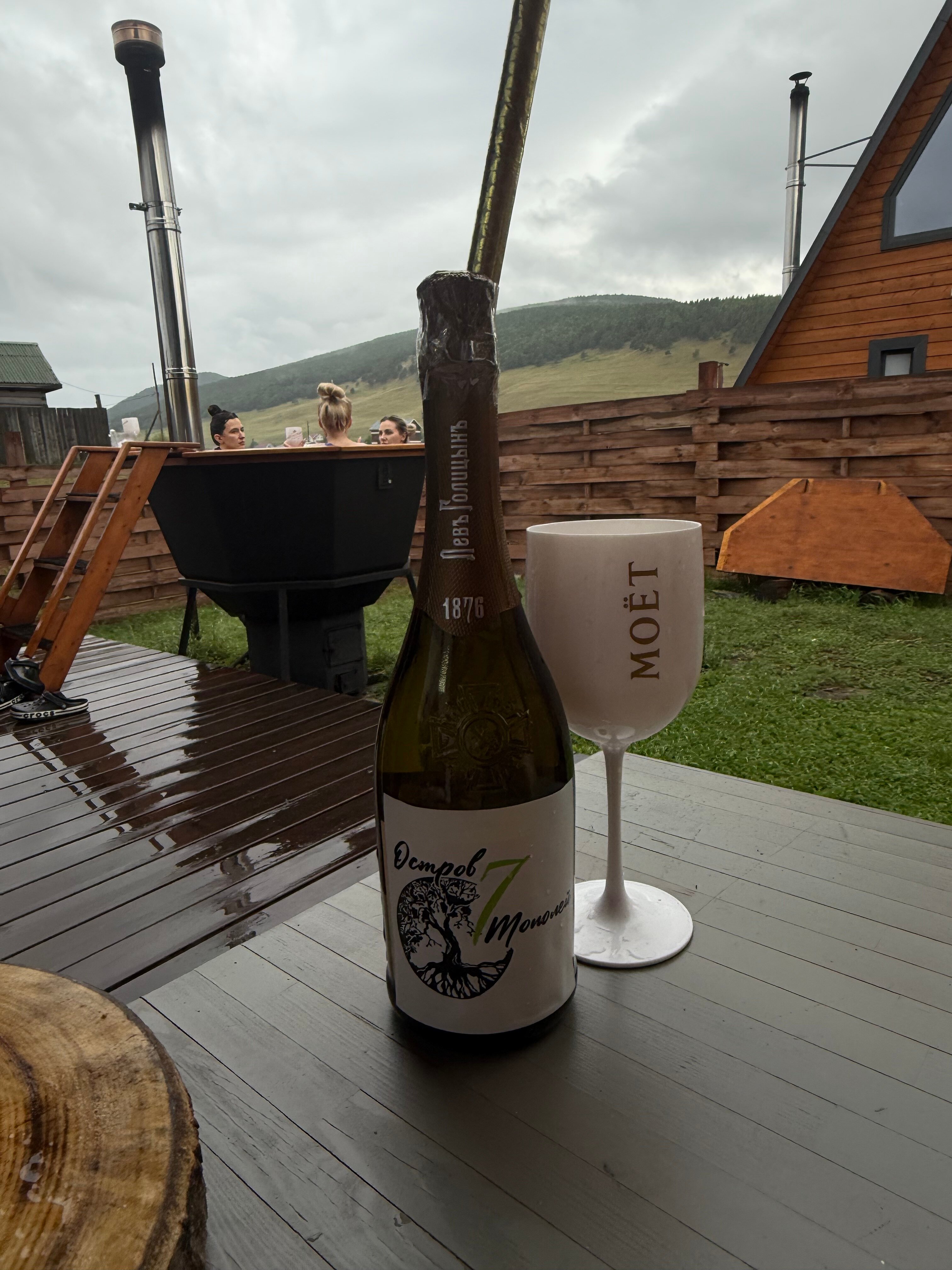 Фото Остров 7 тополей