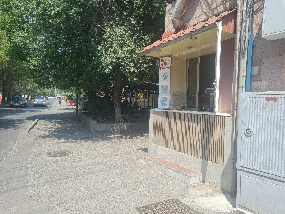 Fast food Mini diner, Yerevan, photo