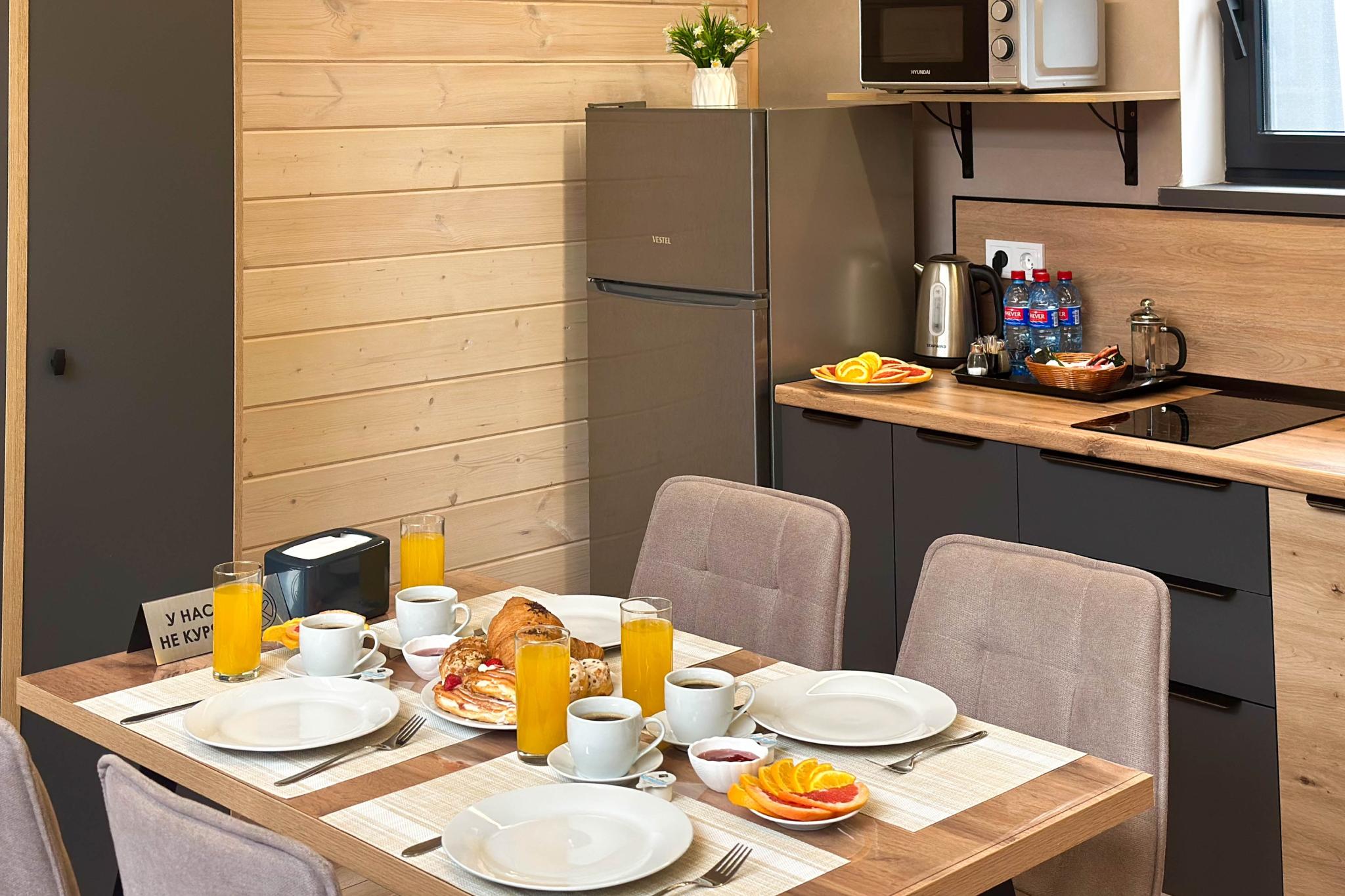 Фото Экосфера