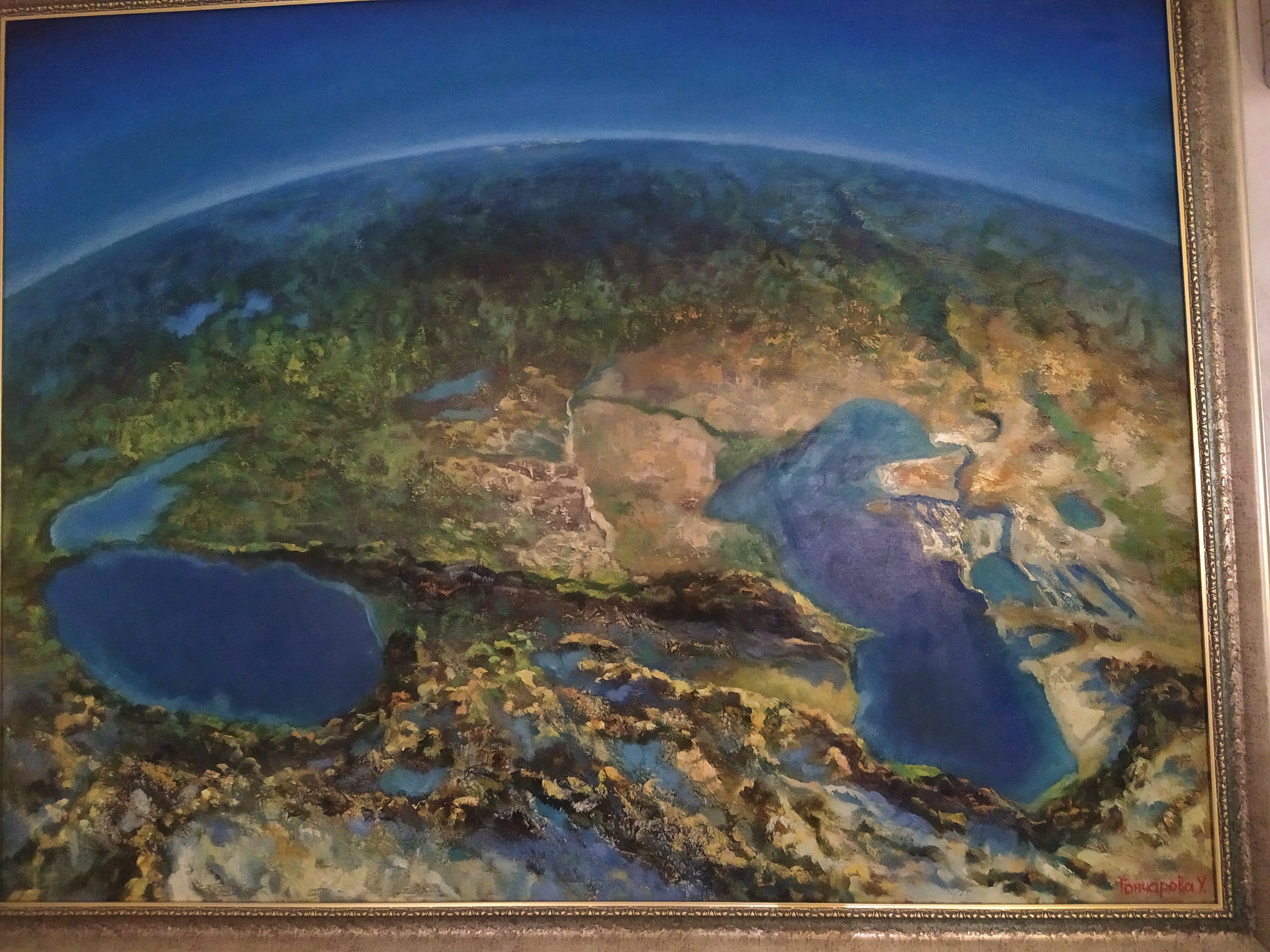 Фото Планета Люкс