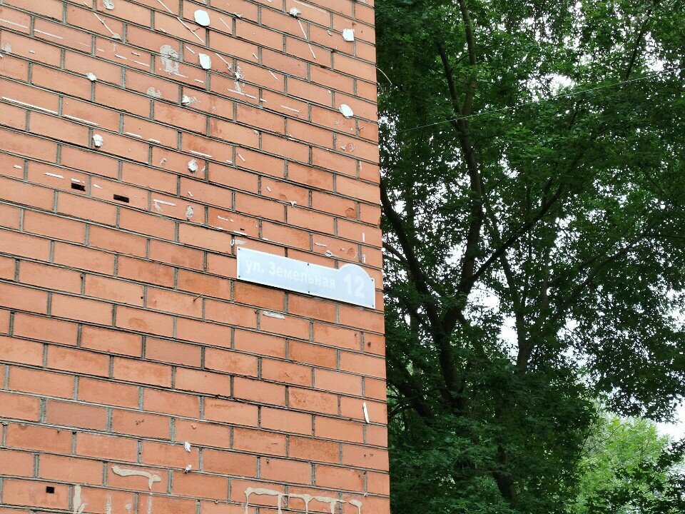 Recruitment agencies, vacancies Regul-a, Kaliningrad, photo