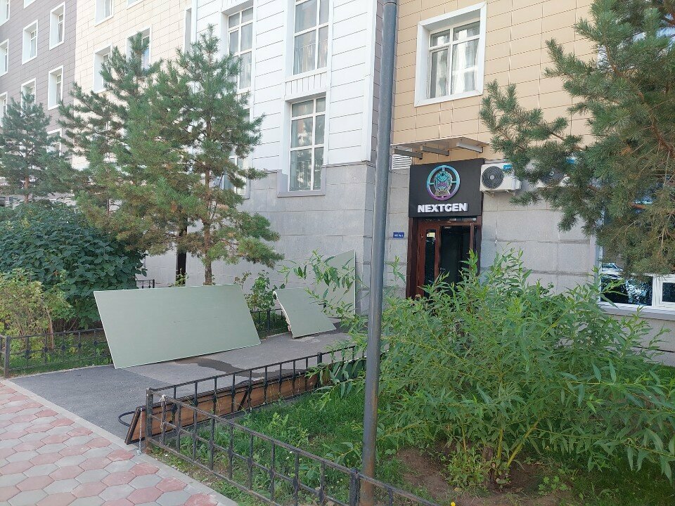 Computer club Nextgen, Astana, photo